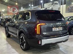 Kia Telluride